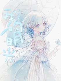 人人影视在线观看免费观看高清版